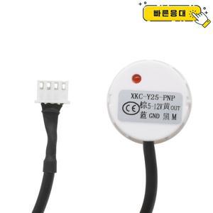 XKC-Y25-PNP 비접촉식 에센스 레벨 센서 감지기 지능형 수위 유도 5 ~ 12V
