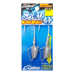 컬티바 JH-63 지그헤드 바다용 지그헤드 5-30G