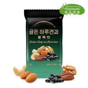 [하루견과] 바삭한 약콩이들어간 골든 하루견과 블랙빈 25g 50봉/100봉