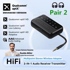 Bluetooth 5.4 오디오 송신기 2in1 멀티포인트 무선 어댑터 3.5MM AUX AptX-적응형/HD/LL HiFi 스테레오 음