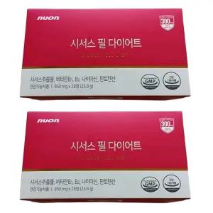 뉴온 시서스 필 다이어트 8주분 56정 캡슐 추출물 알약 시저스 (1srr)