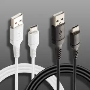 MAX 20W USB-to-C 고속 급속 충전케이블 1.5m 3m 핸드폰충전케이블 CtoC 충전케이블 C타입케이블