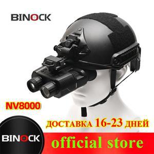 BINOCK NV8000  4x  열 단안 쌍안경  헬멧 야간  고글