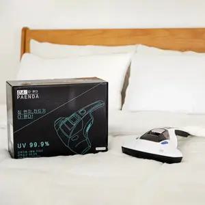 [하이마트] 다팬다 침구 청소기 MC605A