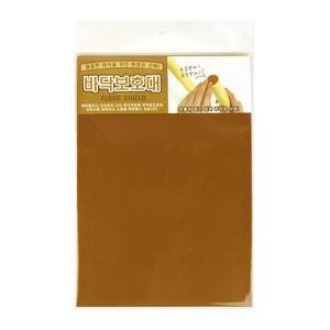 사각 210x300mm 의자발받침 부직포 바닥보호대 AndHouse 긁힘방지 소음방지 A4