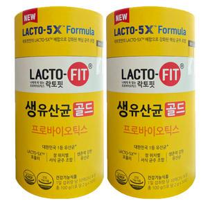 락토핏 골드 2g x 50포 x 2개 / 써클