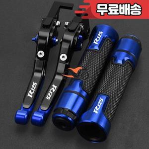 스즈키 GSXR125 R 2017 오토바이  조정 가능한 CNC 브레이크 클러치 레버 핸들 바 그립
