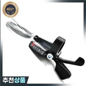Altus SL M310 RAPIDFIRE Plus 변속 레버 변속기 3/8-speed MTB er