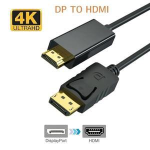 모니터연결선 케이블 DP 디스플레이 포트-HDMI 호환 어댑터 연결 변환기 18m 케이블 2k 4k 1080p 데스크탑
