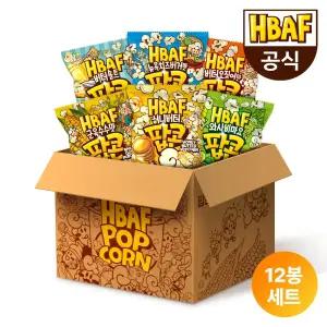[내일도착] 바프 팝콘 12봉 혼합세트