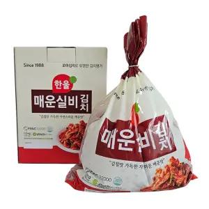 한울 매운 실비김치 1.5kg 코스트코