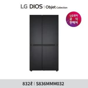 [832L]LG 디오스 AI 오브제컬렉션 냉장고 맨해튼 미드나잇(S836MMM032)