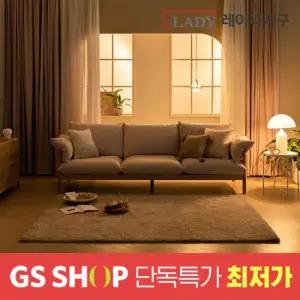 [BEST/최저가] 다인 100%원목 패브릭소파 4인용 쇼파