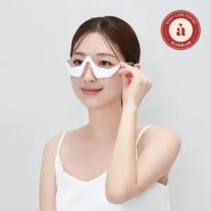 [얼라인랩] 리프핏 아이_화이트 눈가 눈밑지방 리프팅 EMS 마사지기