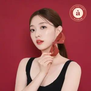[얼라인랩] 리프핏 아이_레드 눈가 눈밑지방 리프팅 EMS 마사지기