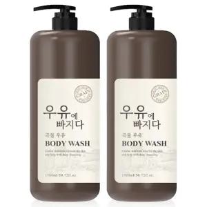 우유에빠지다 대용량 바디워시 바디클렌저 1500ml 2개