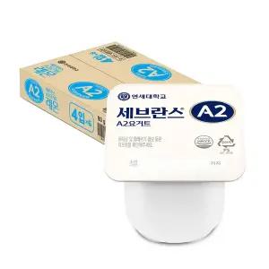 [최종 11,990]연세 A2 요거트 레몬 80gx24개