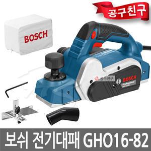 보쉬 GHO16-82 전기대패 82mm 깊이 조절 18,000rpm 절단 유선