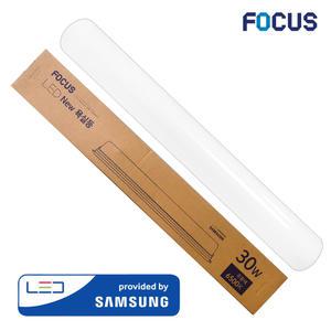 포커스 LED 욕실등 30W