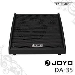 JOYO 조요 DA-35 DA35 전자드럼앰프 35W 블루투스