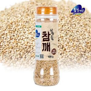 영월농협 국산 볶음참깨 100g