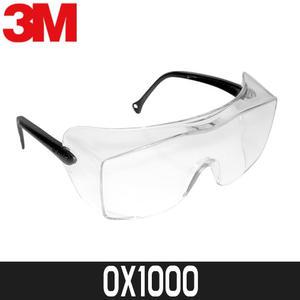 [3M] 투명보안경 OX1000 / DX코팅렌즈 / 보호안경 / 안전안경