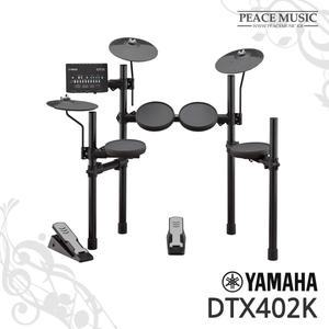 YAMAHA 야마하 DTX-402K DTX402K 전자드럼