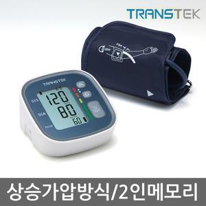트랜스텍 팔뚝형 자동혈압계 TMB-1597 혈압측정기 상승가압방식