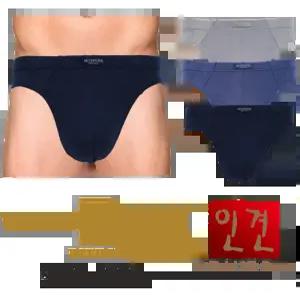 [베스뻬레]인견 남성브리프 삼각팬티세트 3매입(SMP-K334)