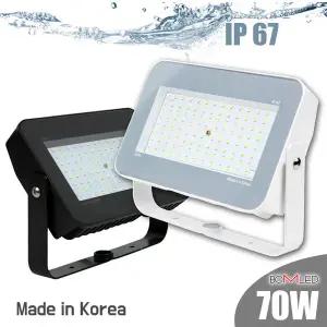 LED투광기 70W 투광등 간판 확산형 방수 IP67