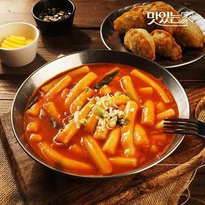 반할만떡   반야월할매 만두와 떡볶이세트-915g