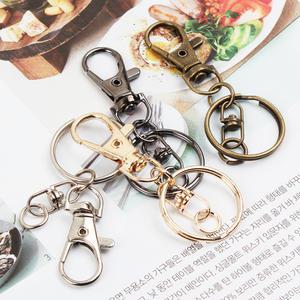 이중25열쇠고리 열쇠고리재료 키링 재료