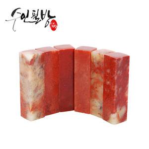 수인필방 황아석 낱개(5푼)-낙관,낙관돌,전각,전각돌,수업용돌,수제도장,도장만들기