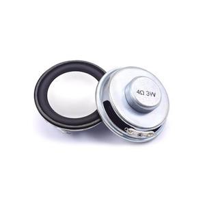 스피커 4옴 3W 36mm 출력 유닛 풀레인지 앰프 오디오