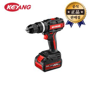 계양 충전햄머드릴 DM20BLA-70C 5.0Ah 2배터리 70Nm 20V 충전함마 드릴