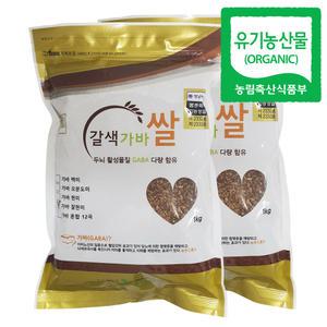 유기농 야생 가바쌀 가바찰현미 2kg