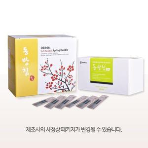 [청훈]동방침 스프링 블리스터 1000pcs 사이즈 0.16 x 40