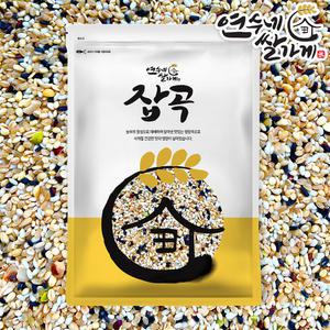 연수네쌀가게 국산 혼합15곡 혼합잡곡 2kg(1kgX2)