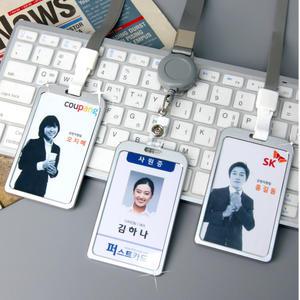 메탈 사원증케이스 명찰케이스 실버 세로형 출입증 목걸이 카드홀더