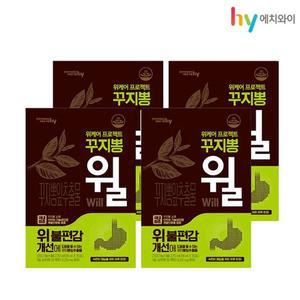 [에치와이]위케어 프로젝트 꾸지뽕 윌 4박스(2개월분)