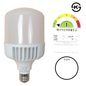 후지 국산 LED 빅볼 램프 80W E39 LED벌브 파워 U볼램프 시장 공장조명 창고 작업등 예너지소비효율 1등급
