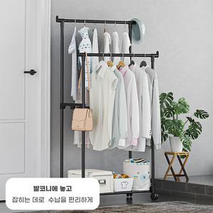 이동식 철제 튼튼한 스탠드 더블 행거 옷걸이 행거