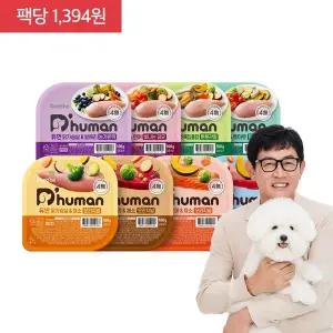 [100g/80+1팩] 굽네 듀먼 자연화식