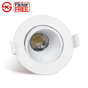 LED 다운라이트 3인치 에코케이브 COB 7W 직회전 원형 플리커프리 매립등