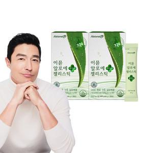 네추럴라이즈 이뮨 알로에 젤리스틱 플러스 20g x 20포 2박스