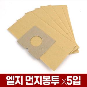 엘지 LG 진공 청소기 먼지봉투 싱글 x5입 먼지 필터 방충 방균 처리 VPF-300