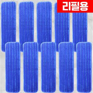 미소진 밀대 리필용 패드 스트라이프 10장 [극세사]