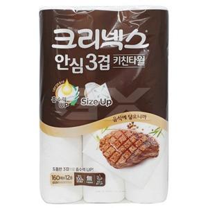 [크리넥스] 안심 3겹 키친타월 160매 12롤 gx