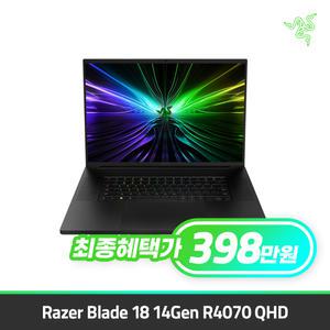 레이저코리아 Razer Blade 18 14Gen R4070 QHD