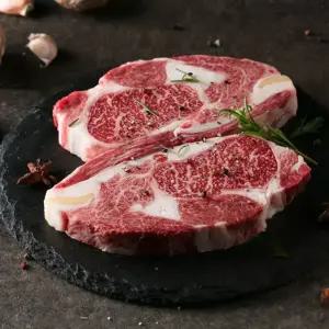 [1등급] 한우 구이용&정육 골라담기 300g&600g